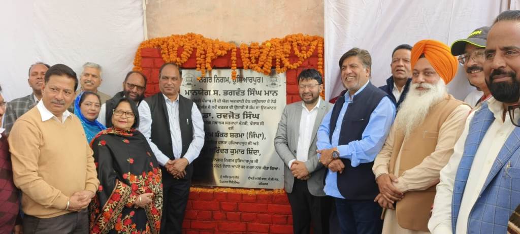 स्थानीय निकाय मंत्री डॉ रवजोत ने नए फायर स्टेशन का रखा नींव पत्थर